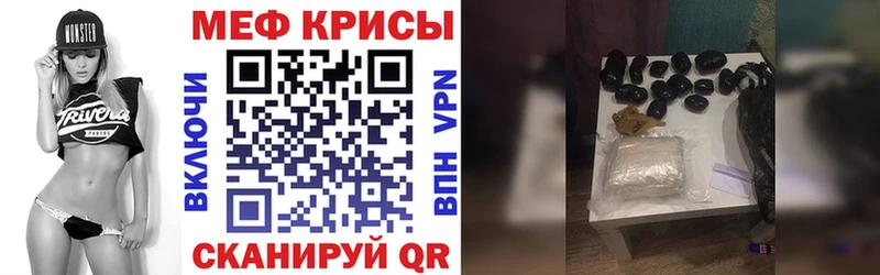 Названия наркотиков Апрелевка blacksprut рабочий сайт Экстази ГАШ МЕФ Марихуана
