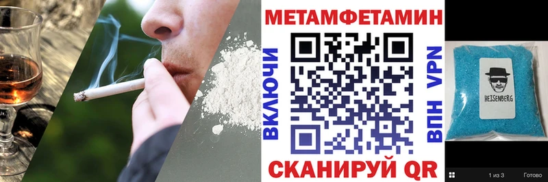 закладки  Апрелевка  АМФЕТАМИН 98% 