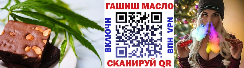 Cannafood конопля  кракен вход  Апрелевка 