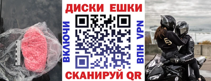 blacksprut Апрелевка это как зайти Экстази Punisher