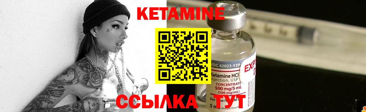 Лсд 25 Апрелевка