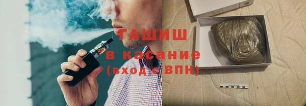 кокаин колумбия Алзамай