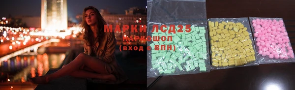 кокаин колумбия Алзамай