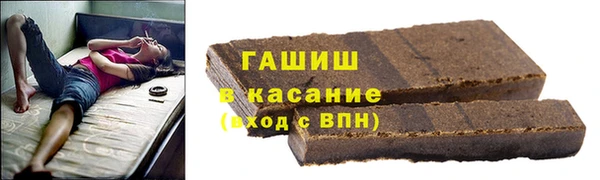 кокаин колумбия Алзамай