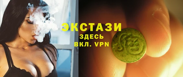 кокаин колумбия Алзамай