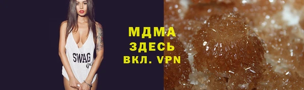 амфетамин Алексеевка