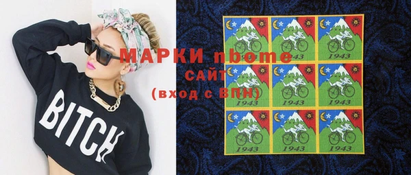 кокаин колумбия Алзамай