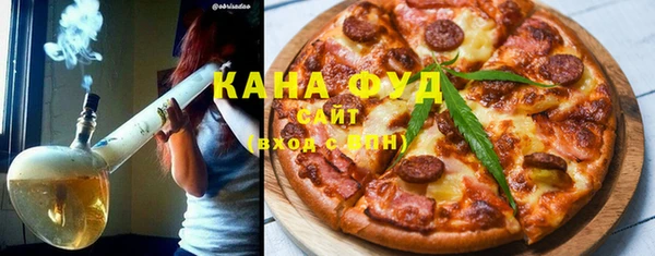 амфетамин Алексеевка