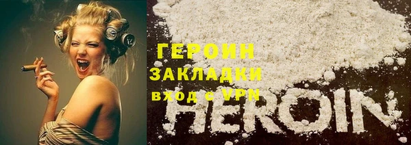 СК Алексин