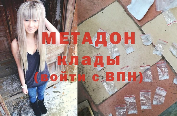 кокаин колумбия Алзамай
