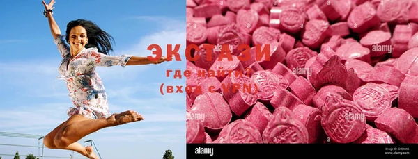 кокаин колумбия Алзамай