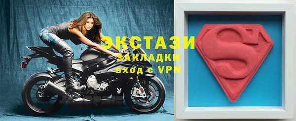 кокаин колумбия Алзамай