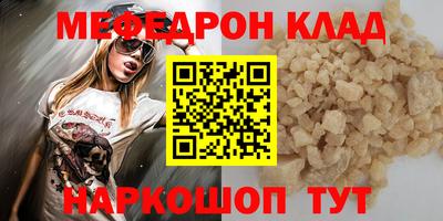 гашиш Абакан