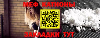 гашишное масло Абинск