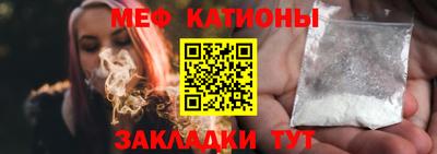 гашиш Абакан