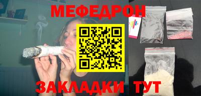 гашиш Абакан