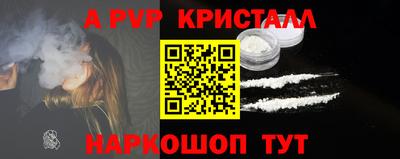 гашиш Абакан