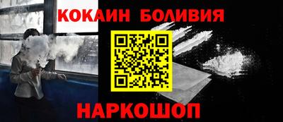 гашиш Абакан