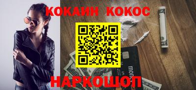 jwh Азнакаево
