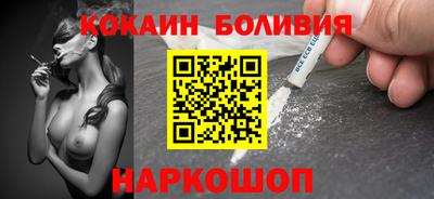 гашиш Абакан