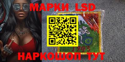 гашиш Абакан