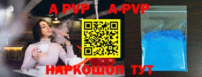 гашиш Абакан