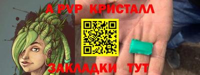jwh Азнакаево
