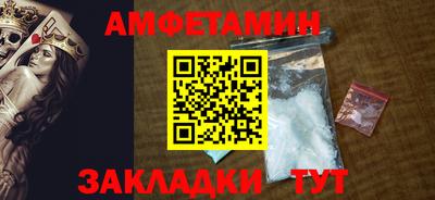 гашиш Абакан