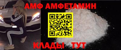 гашиш Абакан