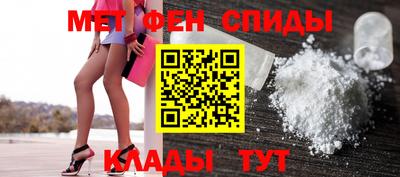 гашиш Абакан