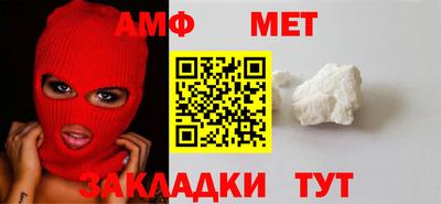 гашиш Абакан