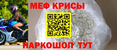 гашиш Абакан