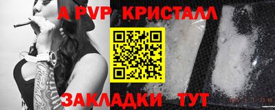 гашиш Абакан