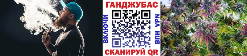 Бошки марихуана OG Kush  купить наркотики сайты  Апрелевка 